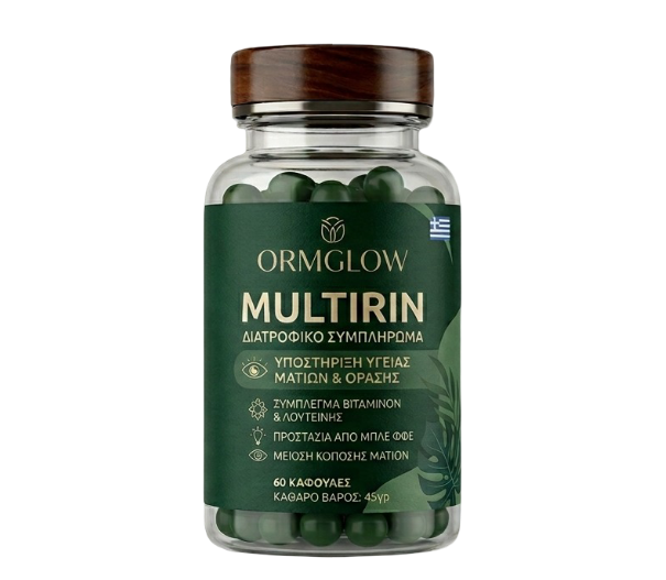 Multirin κάψουλες συμπλήρωμα όρασης – φιάλη προϊόντος Ormglow